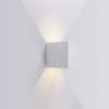 Светильник Уличный Светодиодный Настенный Arte Lamp Rullo A1414AL-1WH Белый / Арт Ламп