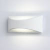 Светильник Уличный Светодиодный Настенный Arte Lamp Dino A8288AL-1WH Белый / Арт Ламп