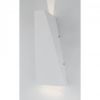 Светильник Уличный Светодиодный Настенный Arte Lamp Cometa A1524AL-1WH Белый / Арт Ламп