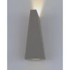Светильник Уличный Светодиодный Настенный Arte Lamp Cometa A1524AL-1GY Серый / Арт Ламп
