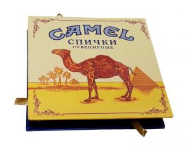 Camel - Сувенирные спички Oz Ali Msh