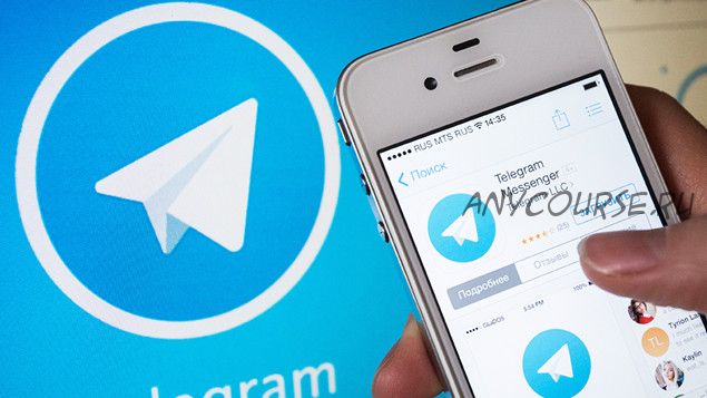 Мощный рекрутинг в Telegram от 2 новичков в день