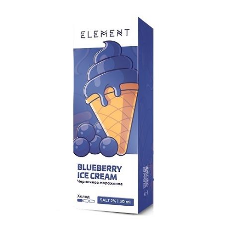 ELEMENT SALT - BLUEBERRY ICE CREAM [ 30 мл. ]