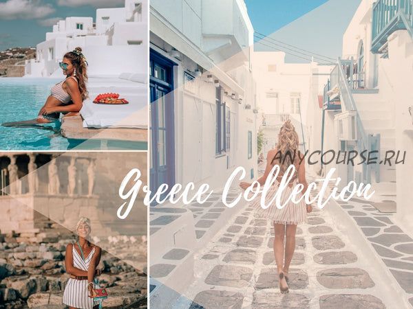 Greece Collection Lightroom Presets, 2018 (Lisa Homsy)