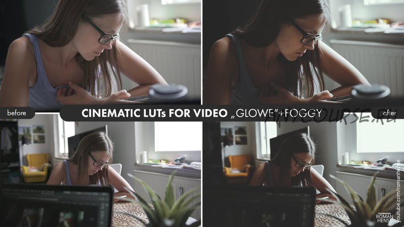 Луты для видео Glowe Luts (Roman Hense)