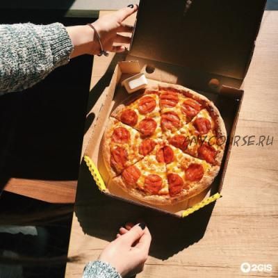 Мобильные пресеты Pizza, 5 Presets (Katie One)