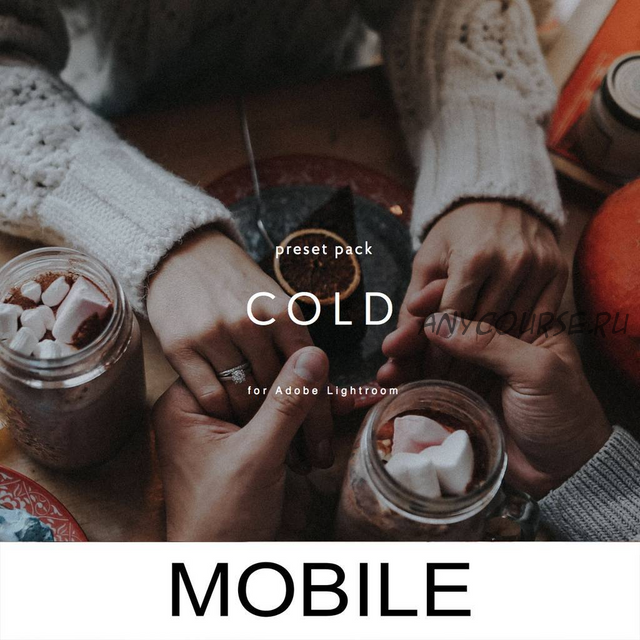 Мобильные прохладные пресеты Cold Mobile, DNG (Анастасия Мармурок)