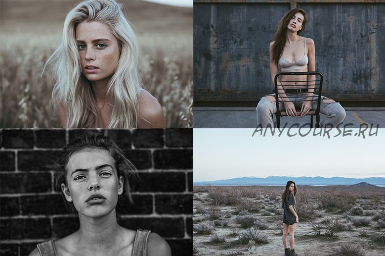 Пресеты Legasy Lr Presets Pack (Chuck Lang)