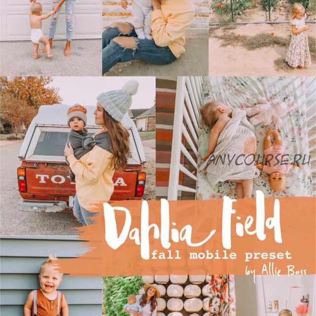 Теплые Пресеты для Семейной съемки Dahlia Field Lightroom Mobile Preset, DNG (Dahlia Field)