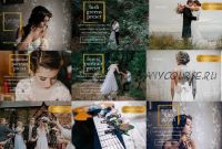 [CreativeMarket] Lavish Wedding Preset Collection
