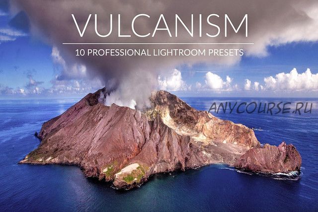 [CreativeMarket] Vulcanism Lr Presets (PandoraDreams)