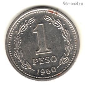 Аргентина 1 песо 1960