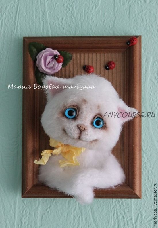 3D картина Кошечка (Мария Боровая)