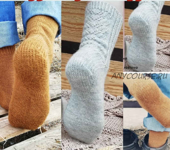 Perfect men's socks (ta.tiana_rostova)