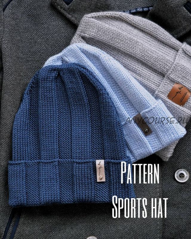 Шапка «Sports hat» (nami__handmade)