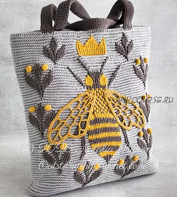 Сумка «Queen Bee Bag» (Наталья Кононова)