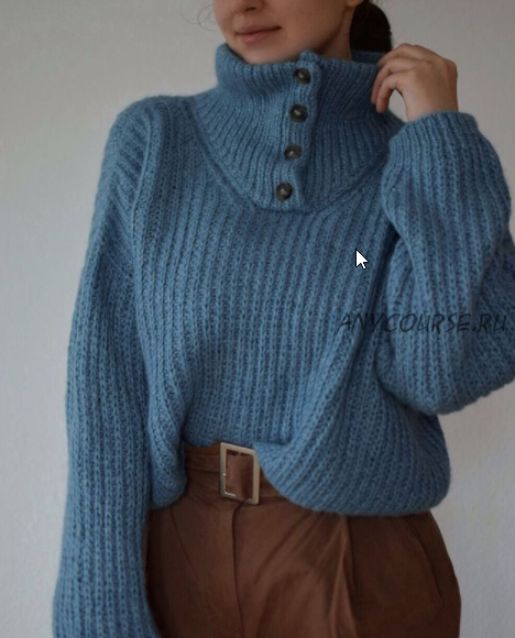 Свитер «Аlps_sweater» (thiscosynest)