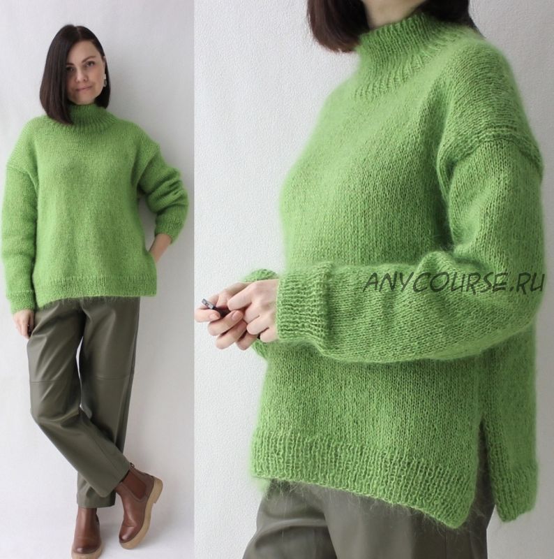 Свитер Trendy Mohair (Елена Кузьмина)