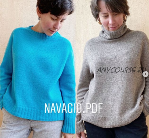 [Katarinka Knits] Свитер «Navagio» (Катя Терентьева)