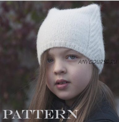 [knitterra] Шапка «Meow Meow Hat» (Таня Мулокас)