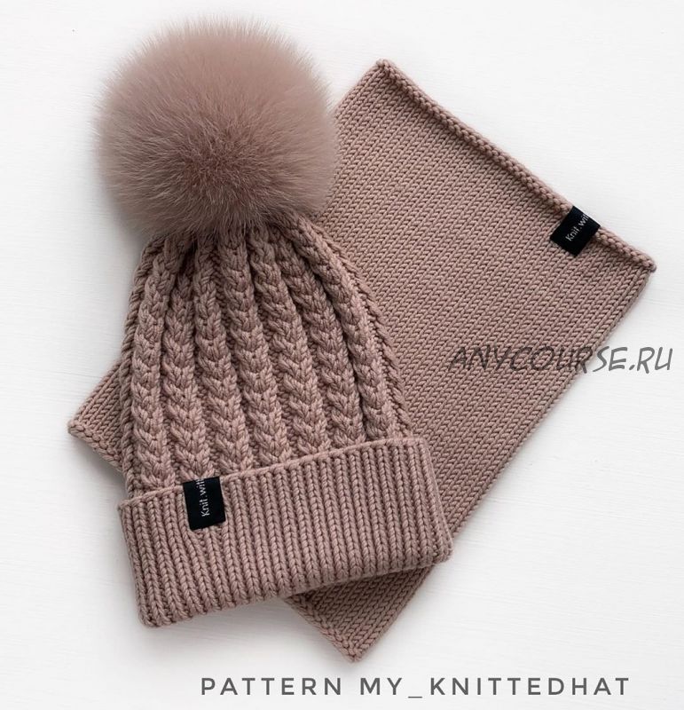 [knit.withlove_nsk] Шапка и снуд «My_knittedhat» (Евегения Карелина)