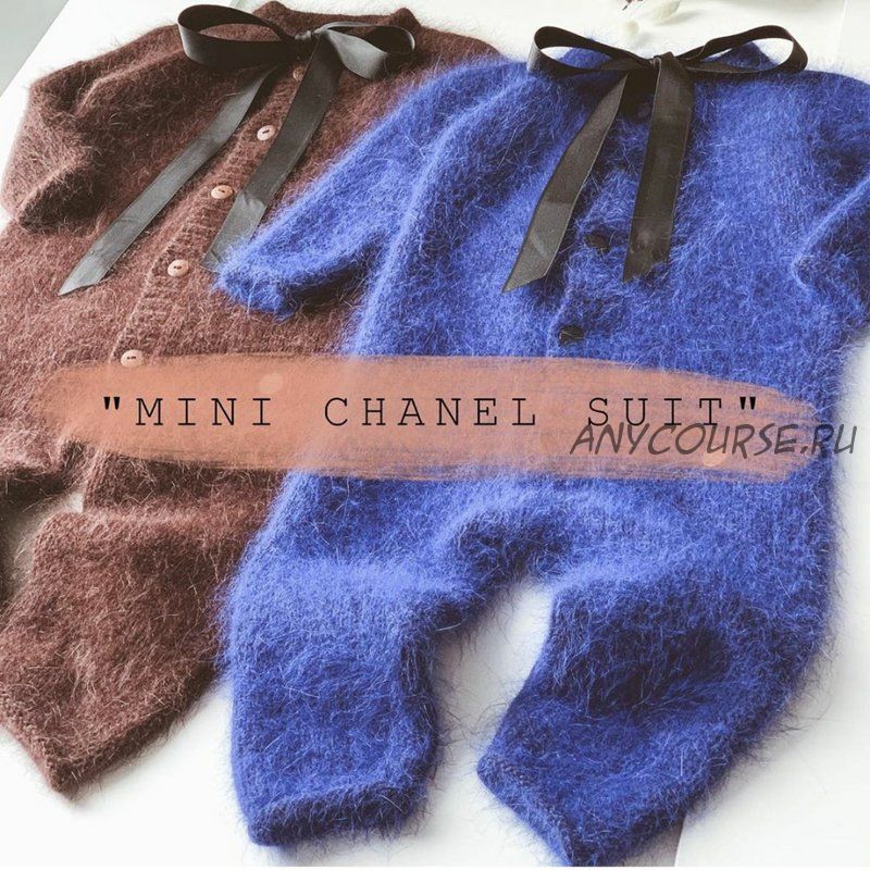 [lublu.knitwear] Комбинезон «Mini Chanel suit» (Екатерина Олбут)