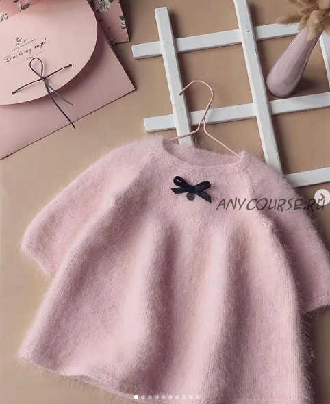 [lublu.knitwear] Платье «Mini Chanel» (Екатерина Олбут)