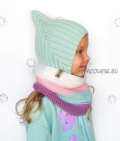 [maroshka_knits] Шапка Эльф (Марина Станкеева)