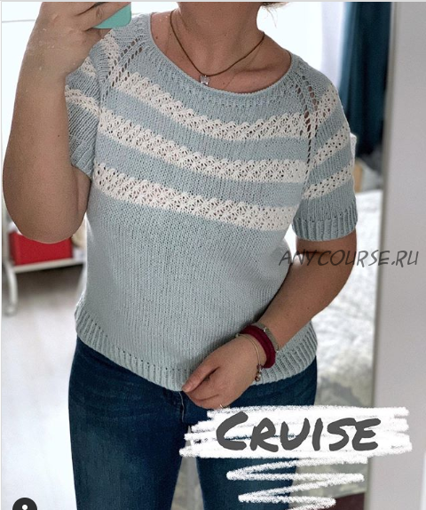 [miroshka_knitwear] Джемпер «Сruise» (Анастасия Бычкова)