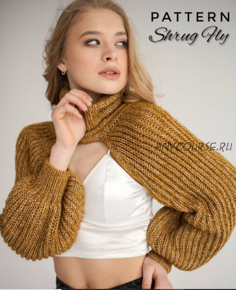 [miss_knitochka] Рукава «Shrug fly» (Вера Павлюк)