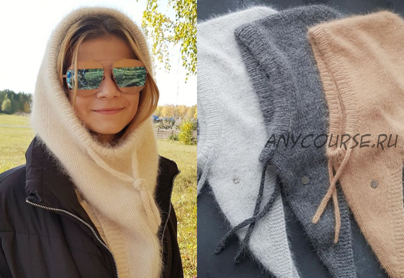 [olga_chel_knitting] Капюшон «hood_stylish» (Ольга Челяпина)