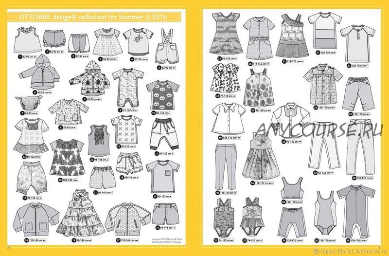 [ottobre design] Журнал «Ottobre Kids Fashion», №3
