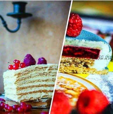 [souldesserts] Классика и современность