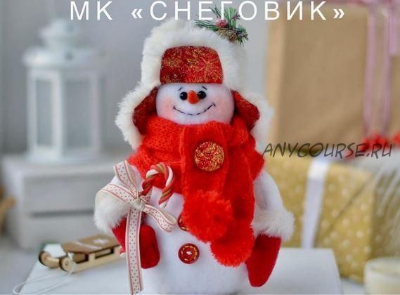 [tatti_toys] Снеговик