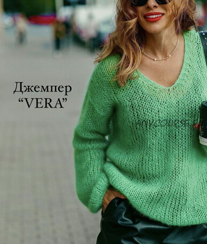 [vera_knits] Джемпер Vera (Вера Одинцова)