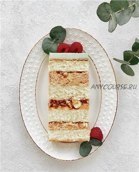 [Yanni Bakery] Торт «Ванильный с карамелью и фундуком». Тех. карта