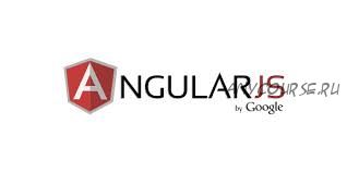 Разработка enterprise Angular JS приложения