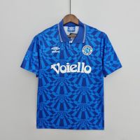 Домашняя форма Napoli 91/93