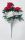 Искусственный букет бархатная роза и ромашка 11  голов, 55 см