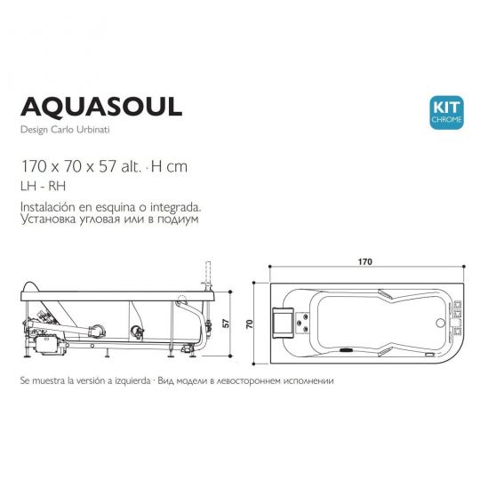 Гидромассажная ванна Jacuzzi Aquasoul встраиваемая/угловая 170x70x57 ФОТО