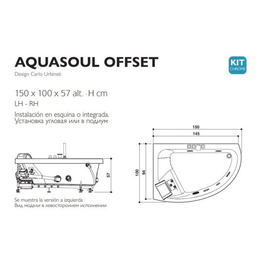 Гидромассажная асимметричная ванна Jacuzzi Aquasoul Offset встраиваемая/угловая 150x100x57 ФОТО