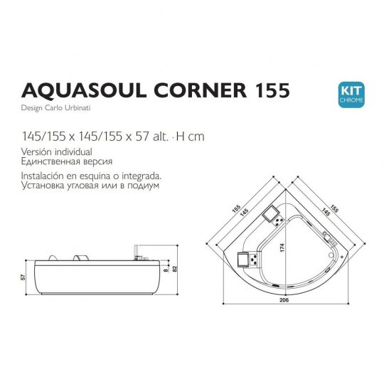 Гидромассажная ванна Jacuzzi Aquasoul Corner 155 встраиваемая/угловая 145/155x145/155x57 ФОТО