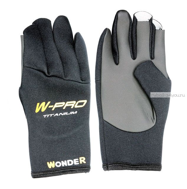 Перчатки рыболовные Wonder WG-FGL012 черные