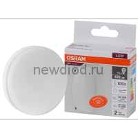 Лампа светодиодная GX53 6Вт 4000К VGX5350 6SW/840 230V GX53 OSRAM