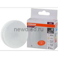 Лампа светодиодная GX53 12Вт 3000K LVGX53100 12SW/830 230V OSRAM