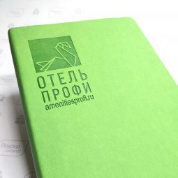 ежедневники с логотипом в москве