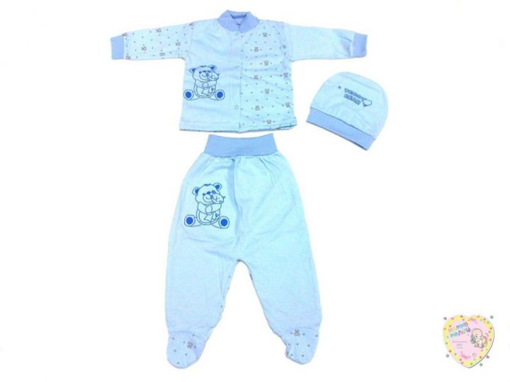 Костюм для новорожденных: шапка, кофта ползунки dA3-KS213-SUk (супрем голубой) "Мамин Малыш" код 01469
