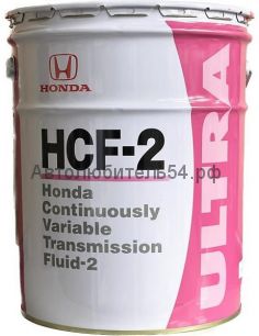 Honda Ultra HCF-2 (20L) 08260-99967