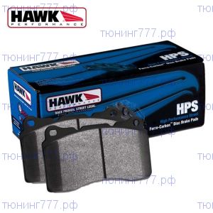 Колодки тормозные, HAWK Performance HPS (F), передние