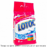 LOTOC автомат+ручная Стиральный порошок 6кг п/эт/1, шт